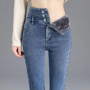 Nye Vinter Varm Jeans Kvinder Bukser med Høj Talje Casual Velvet Damer Bukser Kvindelige Pantalon Denim jeans Blyant Bukser Plus størrelse