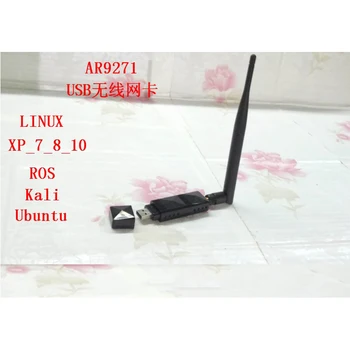 Lusya AR9271 802.11 n-150Mbps Wireless USB-WiFi-Adapter + 6dBi WiFi-Antenne Netværk Adapter Til Windows 7/8/10/Kali Linux-F10-005