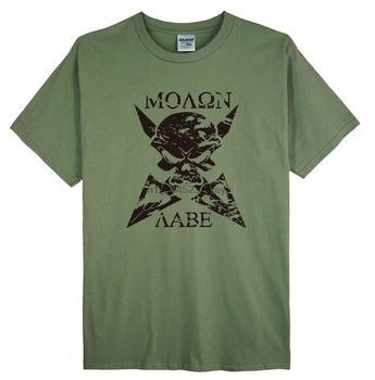 Mænds Afslappet Molon Labe Kraniet kortærmet T-Shirt XS-XXXL