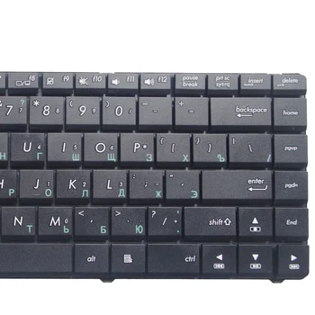 GZEELE Nye russiske Laptop tastatur til ASUS X43 N82 X42J K42 K42D A42JC N43S A43S X84L X84EB X84H X44H X84EL X84EI A83S RU sort