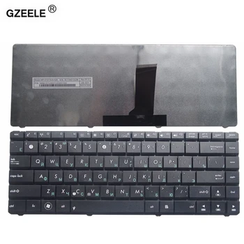 GZEELE Nye russiske Laptop tastatur til ASUS X43 N82 X42J K42 K42D A42JC N43S A43S X84L X84EB X84H X44H X84EL X84EI A83S RU sort