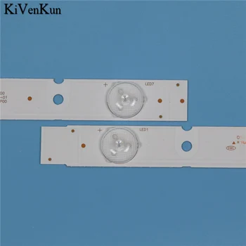 7 Lamper LED-Baggrundsbelysning Strip For Telefunken TF-LED32S27T2 32 inches Barer Kit Tv LED Bands LC320DXJ-SFA2 RDL320HY
