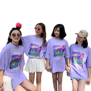 Kortærmet T-shirt til Sommeren Dame Tøj New Style Løs-Fit koreansk-style Mode Rund Halsudskæring T-shirt til Kvinder