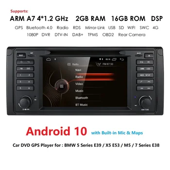Android 10 7 tommer Bil Mms-Radio Stereo DVD-GPS navigation lyd til BMW E39 E53 X5 Wifi 2G RAM 16G 4 CORE DVR obd2 DAB+