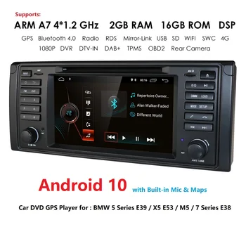Android 10 7 tommer Bil Mms-Radio Stereo DVD-GPS navigation lyd til BMW E39 E53 X5 Wifi 2G RAM 16G 4 CORE DVR obd2 DAB+