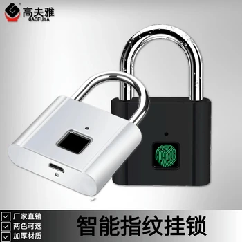 Skuffe Lås Intelligente Elektroniske Låse-Smart Låse Fingeraftryk USB-Opladning, Møbler Biometrisk Fingeraftryk Kabinet Lås