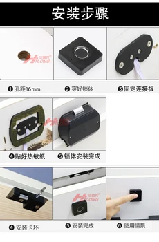 Skuffe Lås Intelligente Elektroniske Låse-Smart Låse Fingeraftryk USB-Opladning, Møbler Biometrisk Fingeraftryk Kabinet Lås