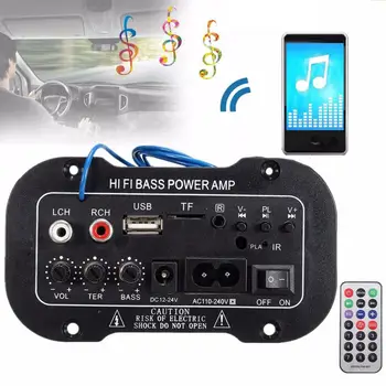 220V 50W SBC Bluetooth 2.1 Hi-Fi-Bass Power AMP Bil Digital Forstærker Radio-Fjernbetjening, Bil Tilbehør, Interiør Dropshipping