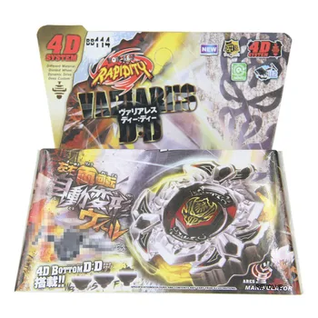 Variares D:D Metal Fury 4D Spinning Top BB-114 MED LAUNCHER Drop Shopping