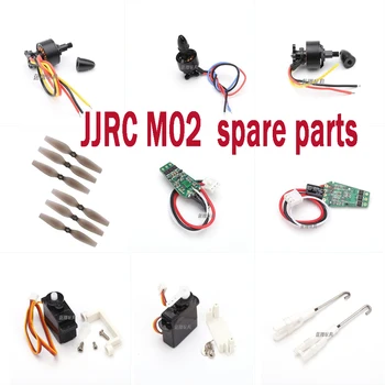 JJRC M02 RC fly Reservedele propelles motor, servo-Modtager ESC oplader, fjernbetjening Træk stangen hale Lys, skrue osv.