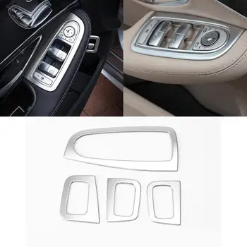 4stk/masse Sølv Dør Vindue Lift Regulator Cover Til Mercedes Benz C-Klasse W205 GLC X253 AMG
