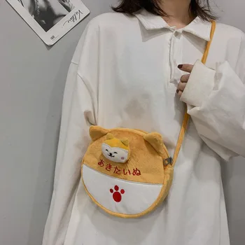 Harajuku stil plys tegnefilm Shiba Inu runde lille pose sød hund hoved lolita skuldertaske mini pung kvinders håndtaske
