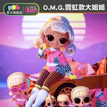 LOL Overraskelse Dukke Nedrivning Bolden Super Søster OMG Trend Mode Dukke Neon Serie Speedster Kjole Op Pige Toy nytår Gave