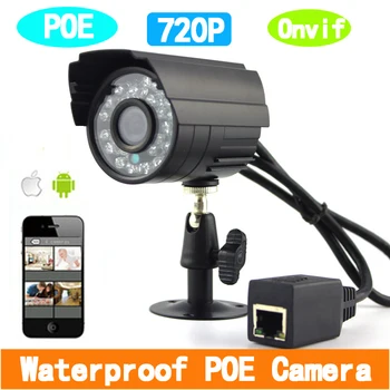 1280*720P 1.0 MP ONVIF POE Udendørs Vandtæt P2P IP Kamera Netværk Kamera Med IR-Cut-Filter, Nightvision