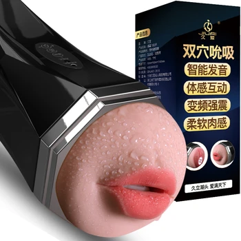 El-Jet Cup Exerciser Male Masturbation Enhed Voksen Produkter Voksen Sex Produkter Onanist,vibrator, onanister peni ri