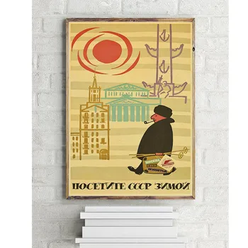 Retro Sovjetiske rejser plakat Moskva-Volga høj kvalitet lærred maleri tapet til stue/værelse/bar dekoration