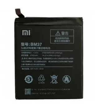 Batteri refill neutral Model BM37 erstatning for Xiaomi Redmi MI 5S Plus