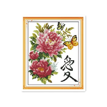 Kinesiske Smuk Pæon Blomster Håndlavet Cross Stitch Sæt Butterfly Kærlighed Blomst Butterfly Flower Dekorative Maleri