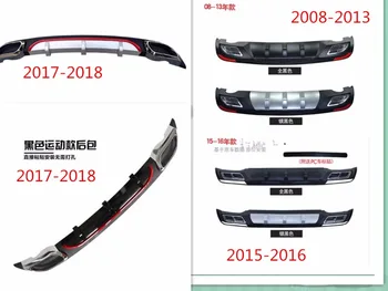 Rabat for Chevrolet Cruze 2008 2010 2011 2012 2013 2016 2017 til 2018 Bageste Kofanger Diffuser med sølvfarvede trim