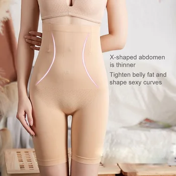 Talje træner kvinder shapewear mave kontrol trusser slankende underbukser slank kontrol organ shaperen butt løfter quantum stofskifte