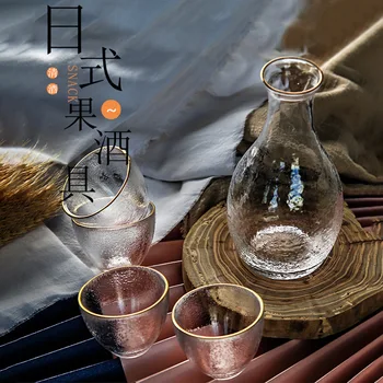 Japansk vin: Glas skyld cup, pot vin, frugt, vin cup, blomme vin cup, lille glas vin varmere, husstand, der passer
