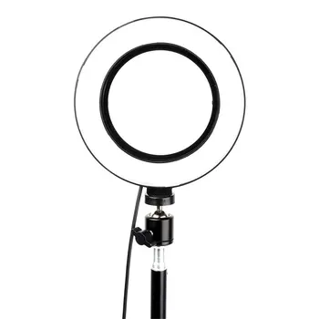 26cm 120LED Selfie Ring Lampe Led-Ringen Lys Selfie Med Stativ Ring For Selfie-Telefon Video Fotografering Belysning Telefon