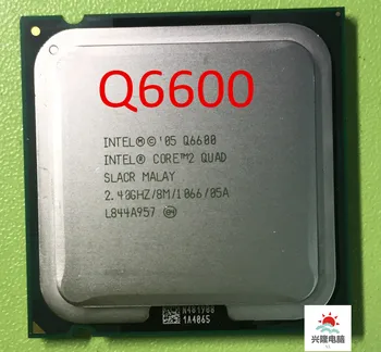 Core 2 Quad Q6600 CPU Processor (2,4 Ghz/ 8M /1066GHz) q6600 Socket 775 Desktop CPU