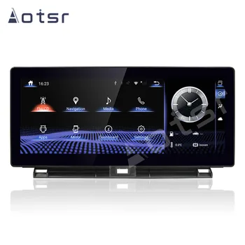 AOTSR Bil Afspiller Android 9 For Lexus NX - 2016 Auto Radio GPS-Navigation DSP Autostereo Mms-10.25 tommer 4+64G Enhed