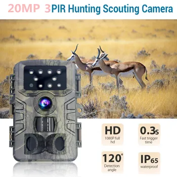 Ude Trail Kamera 20MP 1080P HD-Spil Kamera Vandtæt Dyreliv Scouting Jagt Cam med 120 Vidvinkel og nightvision