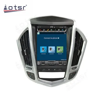 128GB Tesla Android-Car Multimedia-Afspiller Radio Auto GPS-Navigation Til Cadillac SRX-2009 - 2012 Bil Stereo DSP Carplay 4G-SIM