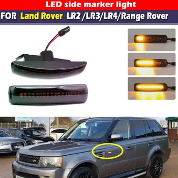 Dynamisk Lys For Range Rover Sport for LR2 Freelander 2008-2009.LR3 LR4 Opdagelse 2005-Amber LED Forreste sidemarkeringslys