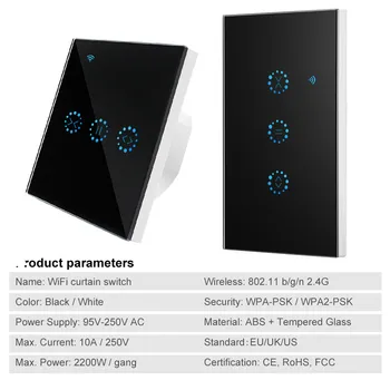 Ewelink WiFi Smart Gardin Motor Elektriske Persienner WiFi Skifte Touch APP talekontrol ved Alexa Echo Google Startside 110V 220V EU/USA