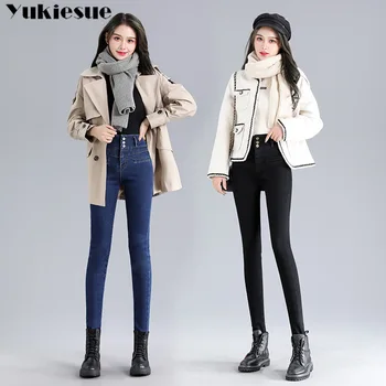 2020 Kvinder Vinteren Fleece Jeans Ny Solid Varm Tykkere Denim Blyant Bukser Mode Tynde Jean Bukser Sexet Slanke Bukser plus størrelse