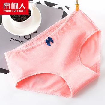 NANJIREN 5/pc ' er til Kvinder Trusser af Bomuld Alle Pink Print Kvinde Undertøj Pige Plus Size Underwears Trusser Smuk Teenage-Shorts