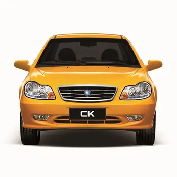 For Geely CK CK2 CK3,bil Bil sway bar, Anti-roll bar,stabilisator bar plast bøsning bøsning