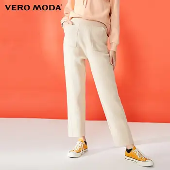 Vero Moda Women ' s Streetwear Lige Passer Afgrøde Casual Bukser | 31947V501