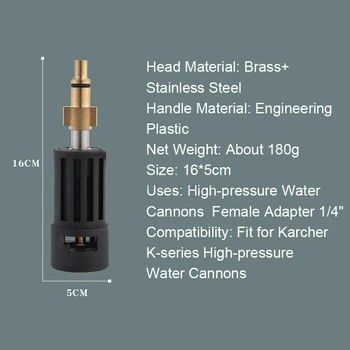 1 stk Adapter Højt Tryk Konvertering Til Karcher K-serie vandkanoner