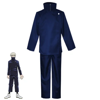 Anime Jujutsu Kaisen Toge Inumaki Cosplay Kostume-Kort Straight Lys Grå Paryk Skole Uniform Kampen Passer Til Karneval Outfit Unisex