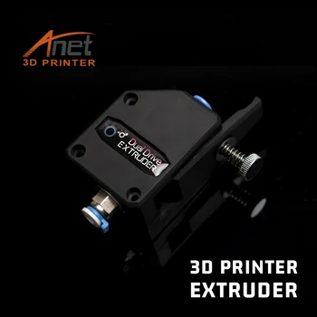 Ny 3D-Printer MK8 BMG Ekstruder 1.75 mm Endeløse Dual Ekstruder Til 3D Printer Ekstruder Udskiftning