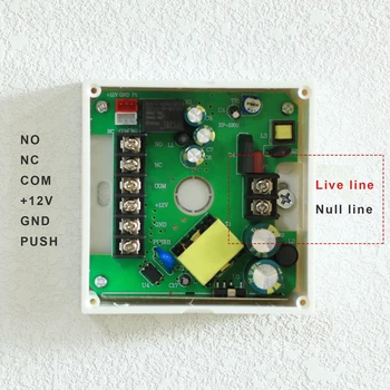 Anchencoky Elektronisk Styret Enhed, dørlås, for, Video Intercom System Wired Remote Låse med 3A Magt, og Exit-knappen