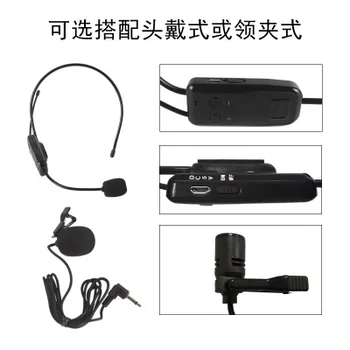Headset undervisning mikrofon foredrag spil live kamera U segment professionel mikrofon FM-trådløs mikrofon