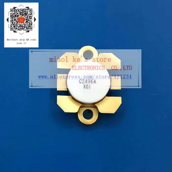 2SC2496A C2496A - Høj kvalitet originale transistor