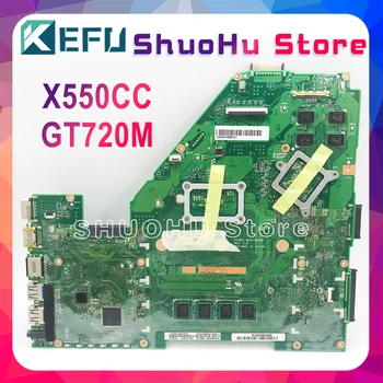 KEFU X550CC For ASUS X550CA R510C Y581C X550C X550CL Laptop Bundkort 1007U/2117U CPU 4G Testet arbejde oprindelige Bundkort