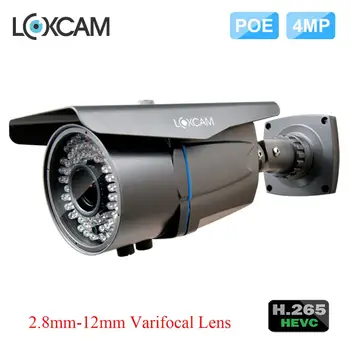 LOXCAM H. 265 4MP 48V POE IP-Kamera IP66 I/ Udendørs Vandtæt 4MP Onvif P2P-2.8-12mm Varifocal Zoom CCTV overvågningskamera