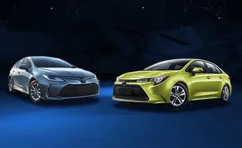Car-styling Sæt Bonnet Hood Gas Stød Lift Strut Barer Støtte Stang Til Toyota Corolla 12 2019 2020