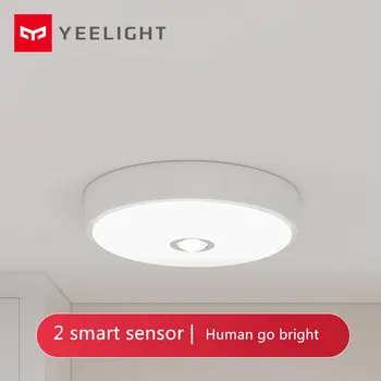 Yeelight Sensor Led Loft Mini Menneskelige Krop / motion Sensor lys mini smart Led Nordisk stil Til hjemmet