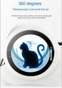 Automatisk Pet Tørretumbler Pet Tørring Kat Og Hund Vandet, Blæser Maskinen Pet Rengøringsmateriel