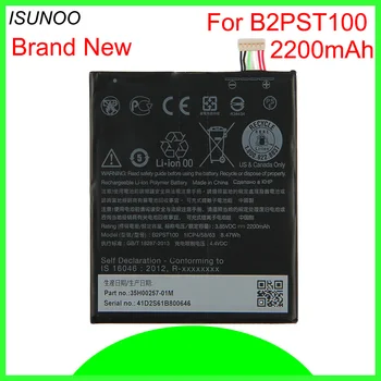 ISUNOO 2200mAh B2PST100 Batteri Til HTC DESIRE 628 630 650 530 D530U Udskiftning af Batteri