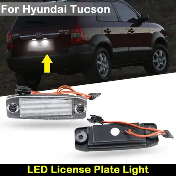 For Hyundai Tucson 2005-2009 Bil bagfra hvid LED nummerplade lys nummerplade lygte
