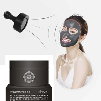 100g Magnetiske Mineral Face-Maske-Pore Cleansing Facial Skønhed Formindske Porer Kridtning Opstrammende Fugtgivende Hudorm Fjernelse Maske